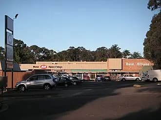Ruse to Sydney Airport (SYD) | Reliable Airport Transfer